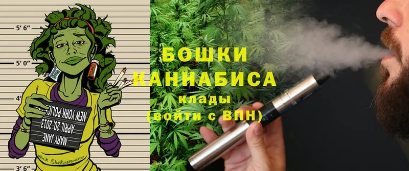 ссылка на мегу tor  купить  сайты  Трубчевск  Канабис Bruce Banner 